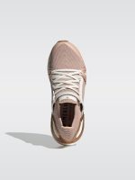 Asmc Ultraboost 20 Metallic - Sofpow-Goldmt-Coppmt - Image 8