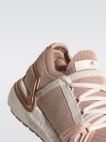 Asmc Ultraboost 20 Metallic - Sofpow-Goldmt-Coppmt - Image 5