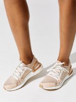 Asmc Ultraboost 20 Metallic - Sofpow-Goldmt-Coppmt - Image 3