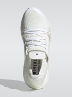 Ultraboost 20 No Dye Sneaker - Supcol-Supcol-Supcol - Image 4