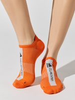 Socks 2pack - Orange-White-Gretwo - Image 3