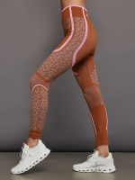 aSMC TrueStrength Seamless Yoga Leggings - dark caramel sac/dove grey/semi pink glow - Image 3