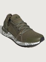 adidas by Stella McCartney Ultraboost DNA - Trace Khaki/Black/White - Image 5