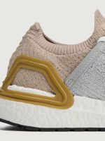 aSMC UltraBOOST 20 metallic - Clearonix/Desdun/Owhite - Image 9