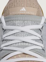 aSMC UltraBOOST 20 metallic - Clearonix/Desdun/Owhite - Image 7