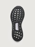 aSMC UltraBOOST 20 metallic - Clearonix/Desdun/Owhite - Image 10