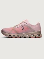 Cloud X 4 Ad - Mauve |Salmon - Image 4