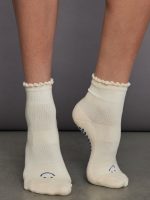 Happy Ankle - Macadamia