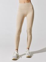 Love Sculpt Heather Seamless Legging - Heather Biscotti - Image 4